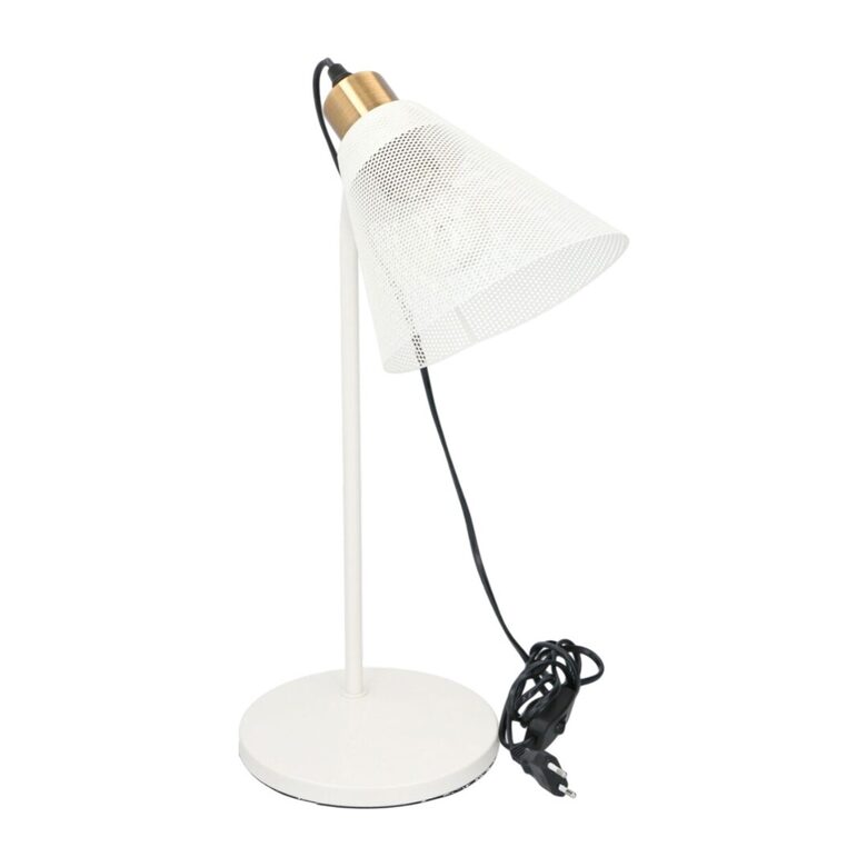 Настольная лампа Grundig, белый с золотом